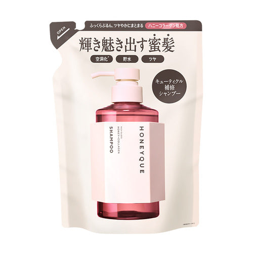 HONEYQUE Rich Gloss Shampoo - Refill 400ml - Harajuku Culture Japan - Japanease Products Store Beauty and Stationery