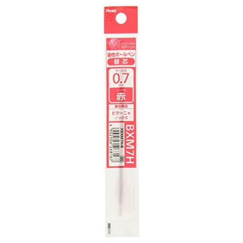 Pentel Oil-Based Ballpoint Refill Lead XBXM7H - 0.7mm - Harajuku Culture Japan - Japanease Products Store Beauty and Stationery