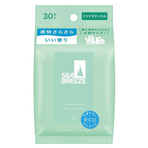 Sea Breeze Face & Body Sheet 30 Sheets - Harajuku Culture Japan - Japanease Products Store Beauty and Stationery