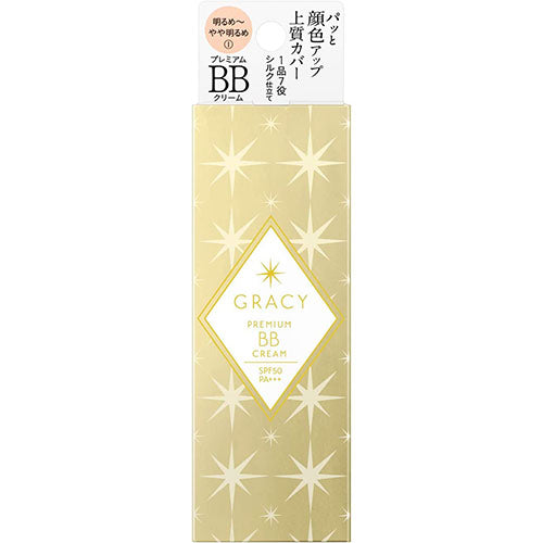 INTEGRATE GRACY Premium BB Cream - 35g - 1Bright Slightly Bright - Harajuku Culture Japan - Japanease Products Store Beauty and Stationery