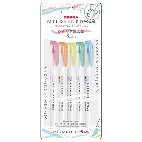 Zebra Water-Based Marker MILDLINER Brush 5 Color Set - Harajuku Culture Japan - Japanease Products Store Beauty and Stationery