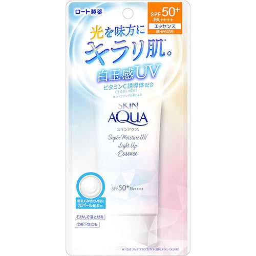 Skin Aqua Super Moisture UV Light Up Essence 70g - SPF50+/PA++++ - Harajuku Culture Japan - Japanease Products Store Beauty and Stationery