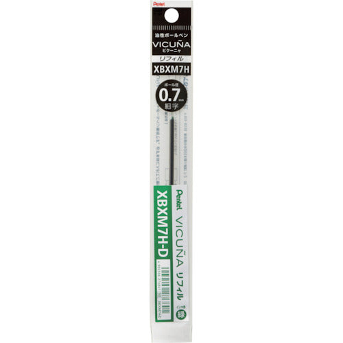 Pentel Oil-Based Ballpoint Refill Lead XBXM7H - 0.7mm - Harajuku Culture Japan - Japanease Products Store Beauty and Stationery