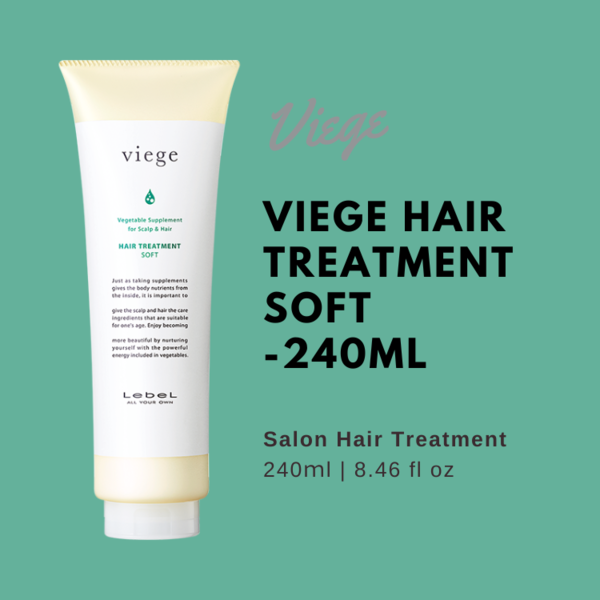 Lebel Viege Hair Treatment S - 240ml - Harajuku Culture Japan - Japanease Products Store Beauty and Stationery