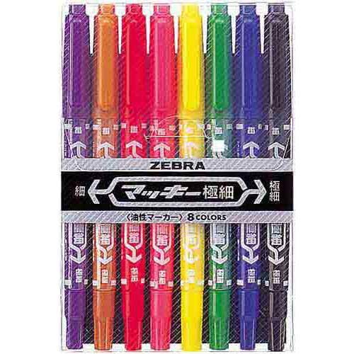 Zebra Permanent Marker Mackie Extra Fine - 8 Color Set - Harajuku Culture Japan - Japanease Products Store Beauty and Stationery