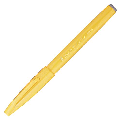 Pentel Water-Based Marker Brush Touch Felt-Tip Pen - Harajuku Culture Japan - Japanease Products Store Beauty and Stationery