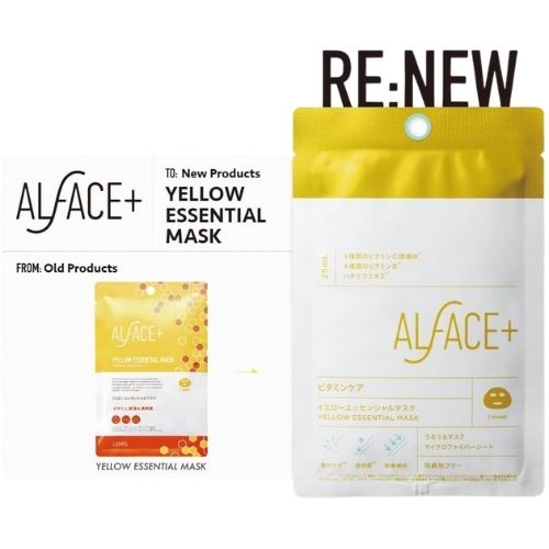 ALFACE Yellow Essential Mask 4 Sheets