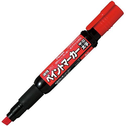 Pentel Oil-Based Pen Paint Marker - Bold Point - Harajuku Culture Japan - Japanease Products Store Beauty and Stationery