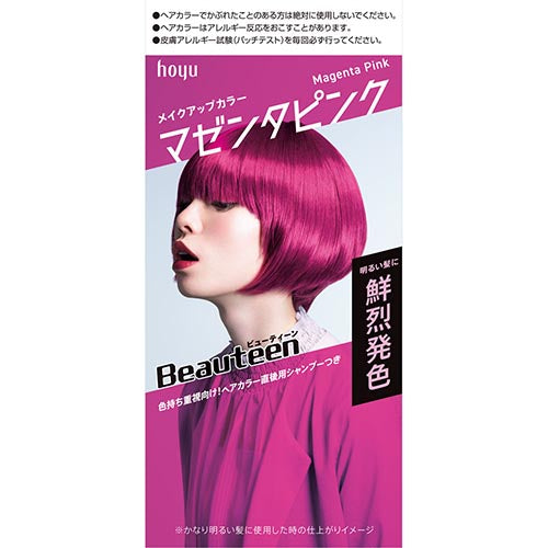 Hoyu Beauteen Makeup Color - Magenta Pink - Harajuku Culture Japan - Japanease Products Store Beauty and Stationery