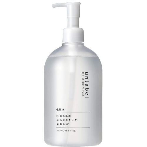 Unlabel Moist Botanical Lotion R 500ml - Harajuku Culture Japan - Japanease Products Store Beauty and Stationery