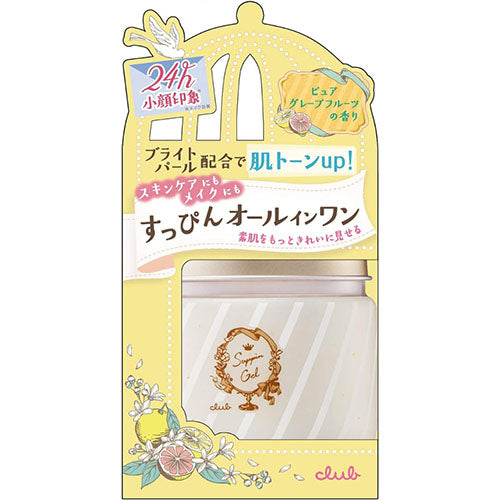 Club Cosmetics Suppin Natural Clear Gel - 100g - Harajuku Culture Japan - Japanease Products Store Beauty and Stationery