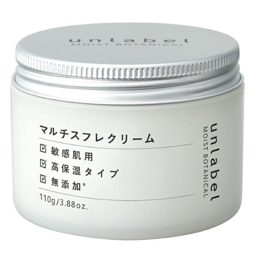 Unlabel Moist Botanical Multi Soufflé Cream 110g - Harajuku Culture Japan - Japanease Products Store Beauty and Stationery