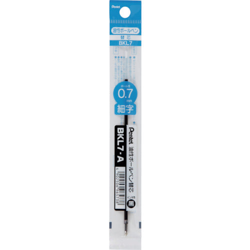 Pentel Oil-Based Ballpoint Refill Lead BKL7 - 0.7mm - Harajuku Culture Japan - Japanease Products Store Beauty and Stationery