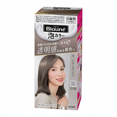 Kao Blaune Bubble Hair Color For Gray Hair - 1G Sheer Ash - Harajuku Culture Japan - Japanease Products Store Beauty and Stationery