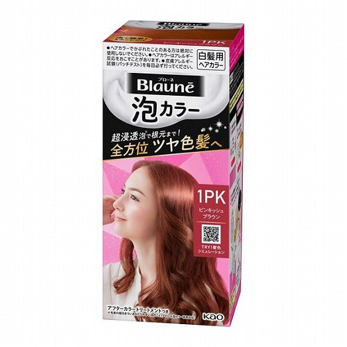 Kao Blaune Bubble Hair Color For Gray Hair - 1PK Pinkish Brown - Harajuku Culture Japan - Japanease Products Store Beauty and Stationery