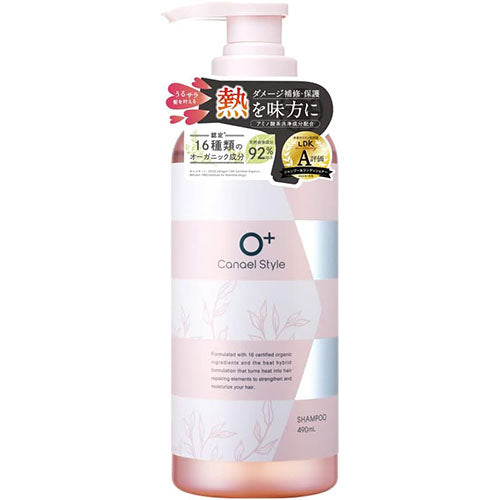 Canael Style Moist Repair Shampoo 490ml - Harajuku Culture Japan - Japanease Products Store Beauty and Stationery
