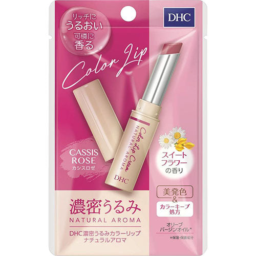 DHC Dense Moist Color Lip Natural Aroma Cassis Rose Sweet Flower Scent 1.5g - Harajuku Culture Japan - Japanease Products Store Beauty and Stationery