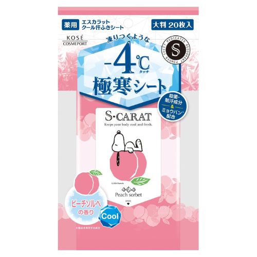 S-CARAT Medicated Deodorant Large Cool Sheet Peach Sorbet Scent - 20 Sheets - Harajuku Culture Japan - Japanease Products Store Beauty and Stationery