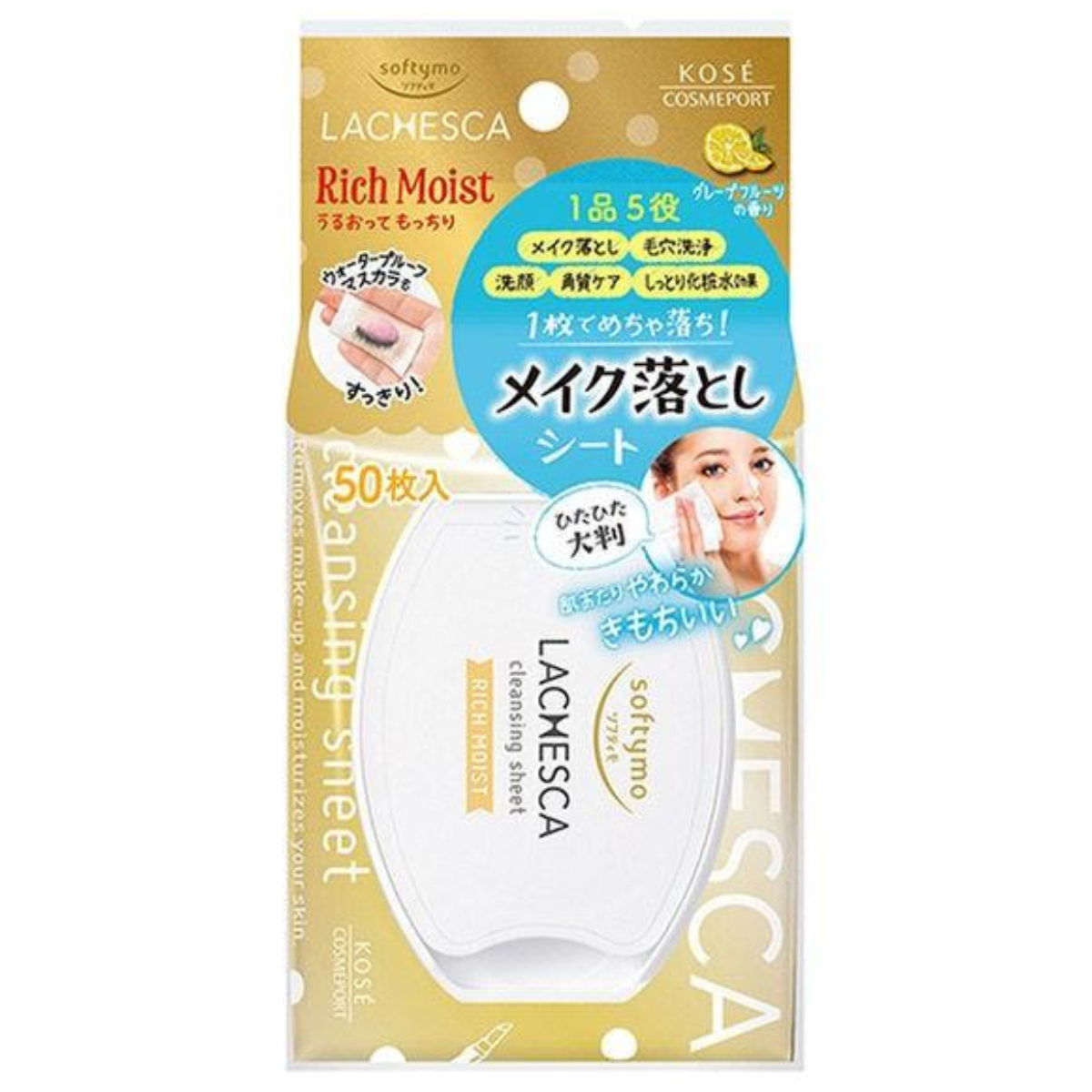 Kose Softymo Lachesca Water Cleansing Sheet Rich Moist - 50 Sheets