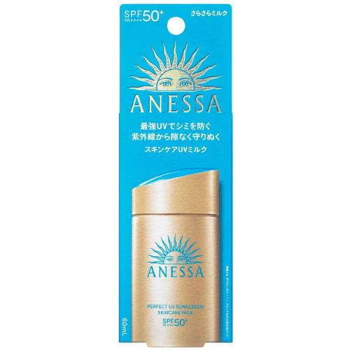 Anessa Perfect UV Skin Care Milk NA SPF50+ PA++++ - 60ml