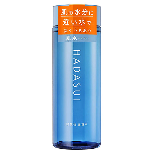 Hadasui Skin Lotion Moisturizer - 400ml - Harajuku Culture Japan - Japanease Products Store Beauty and Stationery