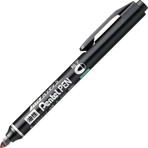 Pentel Oil-Based Pen Knock Type Handy S Pentel Pen - Round Core / Fine Point - Harajuku Culture Japan - Japanease Products Store Beauty and Stationery
