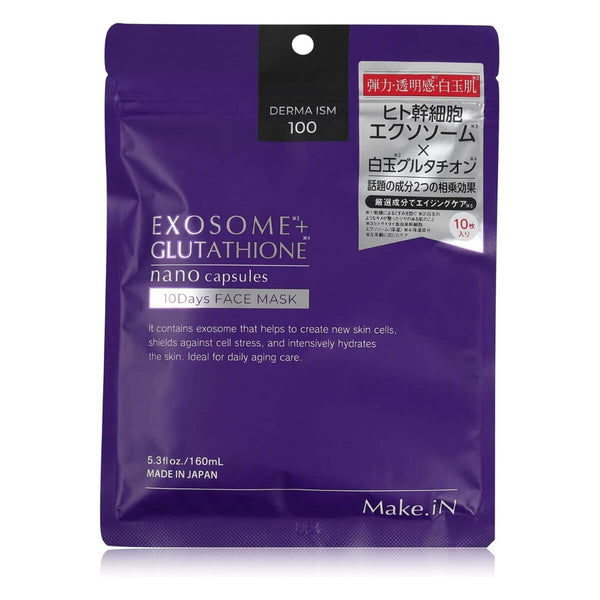 glutathione japan made Authentic ZAGUTA 600,000mg Glutathione Plus Powdery Whitening Amino Complex  Made in Japan main image 1