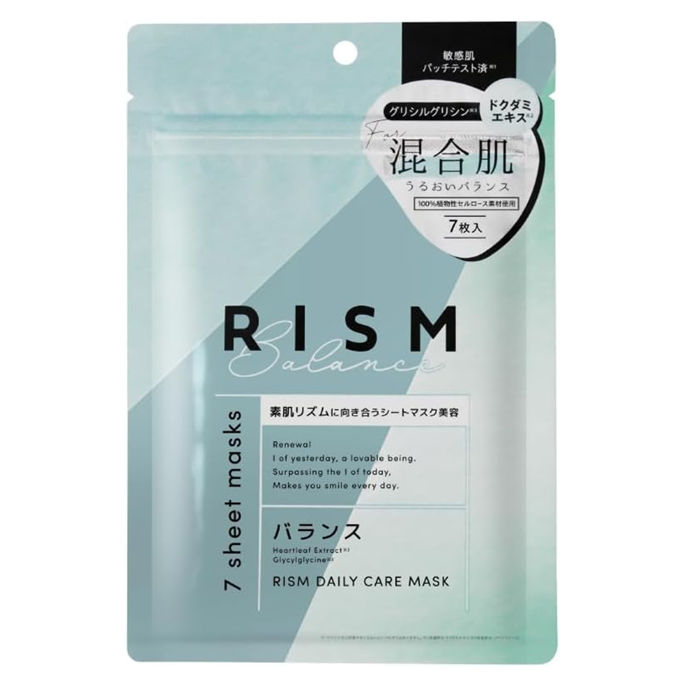 RISM Daily Care Mask 7 Sheets - Balance Type - Harajuku Culture Japan - Japanease Products Store Beauty and Stationery