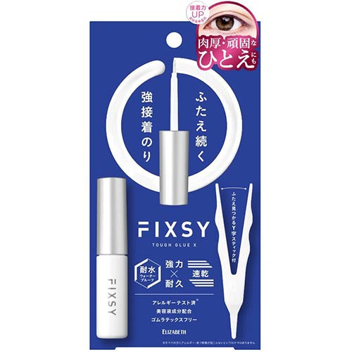 Elizabeth Fixsy Tough Glue X 4.4ml - Harajuku Culture Japan - Japanease Products Store Beauty and Stationery