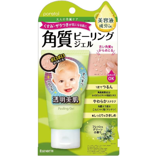 PORETOL Dead Skin Peeling Gel EX F 65g - Fresh Green Scent - Harajuku Culture Japan - Japanease Products Store Beauty and Stationery