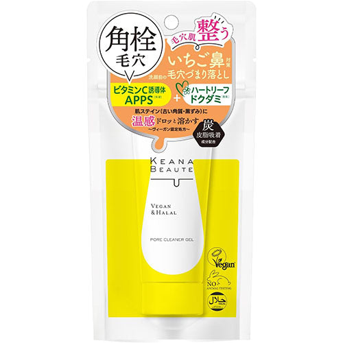 Meishiku KEANA BEAUTE Removes Clogged Pores Before Face Wash 40g - Harajuku Culture Japan - Japanease Products Store Beauty and Stationery