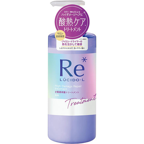Lucido-L Re* Texture Realignment Treatment [Damage Repair] - 380ml - Harajuku Culture Japan - Japanease Products Store Beauty and Stationery
