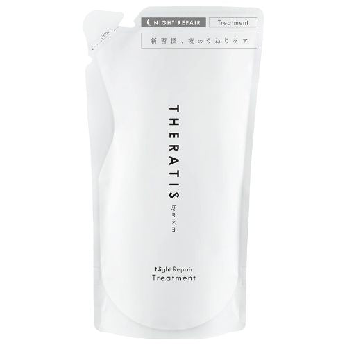 Theratis Night Repair Hair Treatment - 325g - Refill - Harajuku Culture Japan - Japanease Products Store Beauty and Stationery