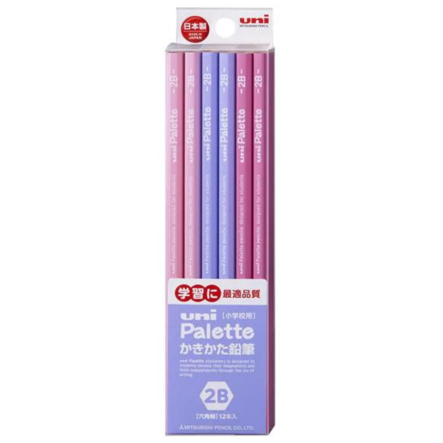 Uni Dozen Box Pencil Hexagonal PLT Uni Pallet Lavender - Harajuku Culture Japan - Japanease Products Store Beauty and Stationery