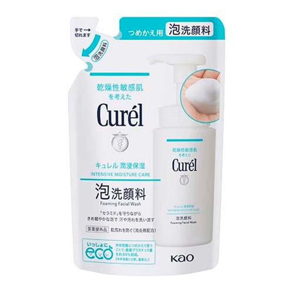 Kao Curel Foam Cleanser - Harajuku Culture Japan - Japanease Products Store Beauty and Stationery