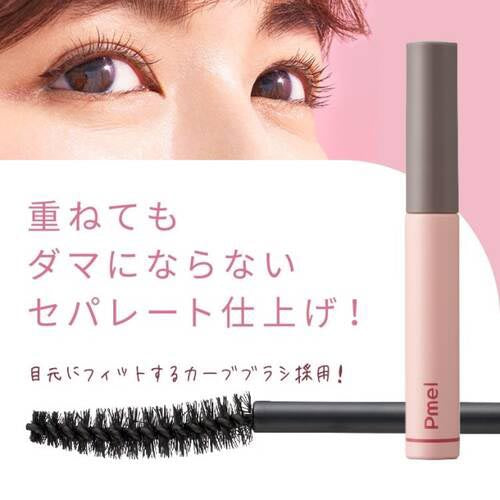 Pmel PDC Perfect Long & Curl Mascara - Sheer Black - Harajuku Culture Japan - Japanease Products Store Beauty and Stationery