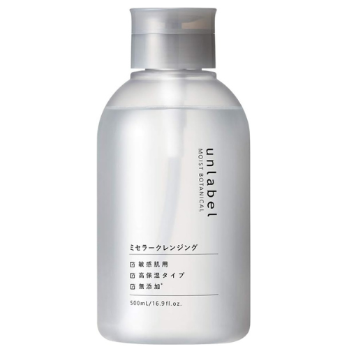 Unlabel Moist Botanical Micellar Cleansing R 500ml - Harajuku Culture Japan - Japanease Products Store Beauty and Stationery