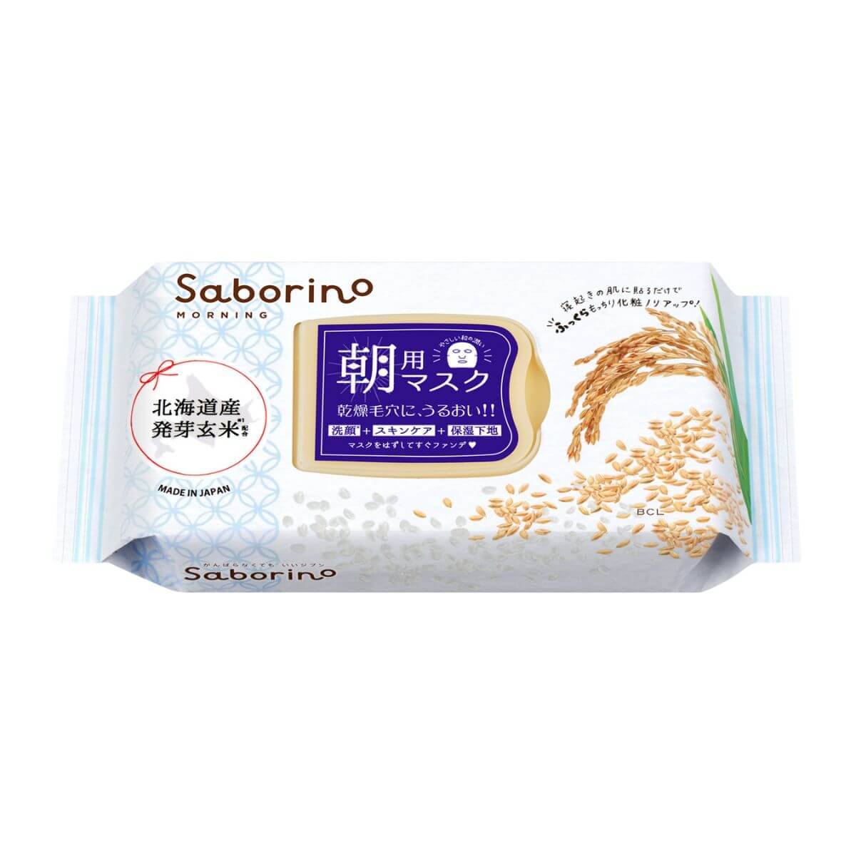 Bcl Saborino Mezama Sheet Soft and Fluffy Japanese material Morning Face Mask - 28 Sheets - Harajuku Culture Japan - Japanease Products Store Beauty and Stationery