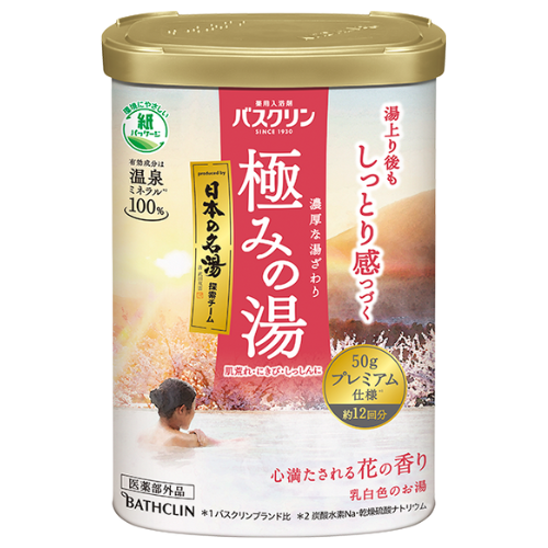 Bathclin Bath Salts Kiwami no Yu 600g - Flower