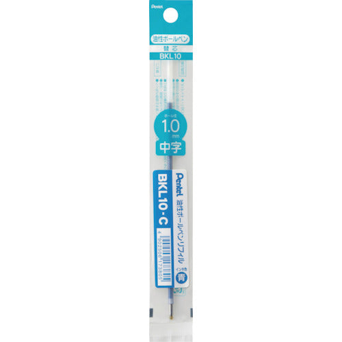 Pentel Oil-Based Ballpoint Refill Lead BKL10 - 1.0mm - Harajuku Culture Japan - Japanease Products Store Beauty and Stationery