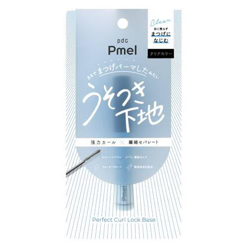 Pmel PDC Perfect Curl Lock Base Mascara Base - Harajuku Culture Japan - Japanease Products Store Beauty and Stationery