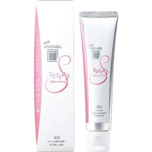 Apagard Toothpaste Serena - 53g - Harajuku Culture Japan - Japanease Products Store Beauty and Stationery