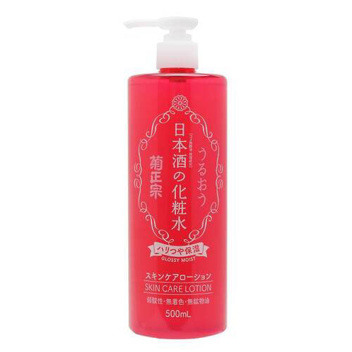 Kikumasamune Japanease Sake Firmness And Moisturizing Skin Lotion Moist 500ml - Harajuku Culture Japan - Japanease Products Store Beauty and Stationery