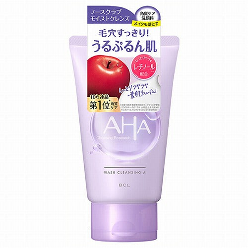 Cleansing Research Wash Cleansing A - 120g - Harajuku Culture Japan - Japanease Products Store Beauty and Stationery