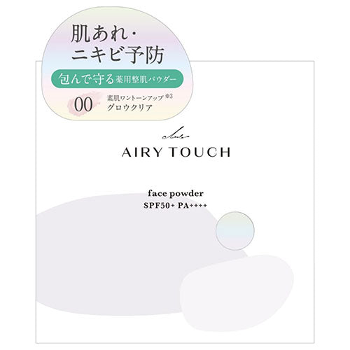 Club Cosmetics Airy Touch Add Shield Powder 00 Glow Clear - 10g - Harajuku Culture Japan - Japanease Products Store Beauty and Stationery