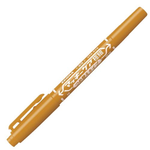 Zebra Permanent Marker Mackie Care Extra Fine Refill Type - Harajuku Culture Japan - Japanease Products Store Beauty and Stationery