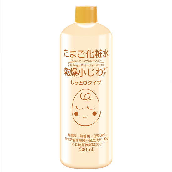 Cocoegg Wrinkle Moist Lotion - 500ml - Harajuku Culture Japan - Japanease Products Store Beauty and Stationery