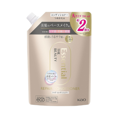 Kao Essential The Beauty Repair Conditioner- 700ml - Refill - Harajuku Culture Japan - Japanease Products Store Beauty and Stationery