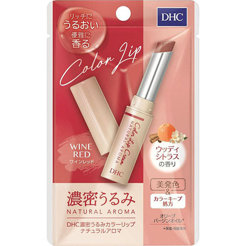 DHC Dense Moist Color Lip Natural Aroma Wine Red Woody Citrus Scent 1.5g - Harajuku Culture Japan - Japanease Products Store Beauty and Stationery