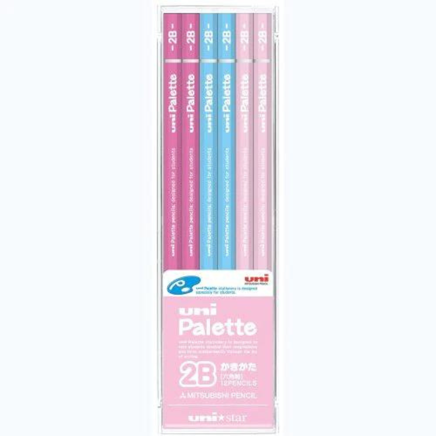 Uni Pencil Uni Pallet （Uni Star）‐ 2B - Harajuku Culture Japan - Japanease Products Store Beauty and Stationery